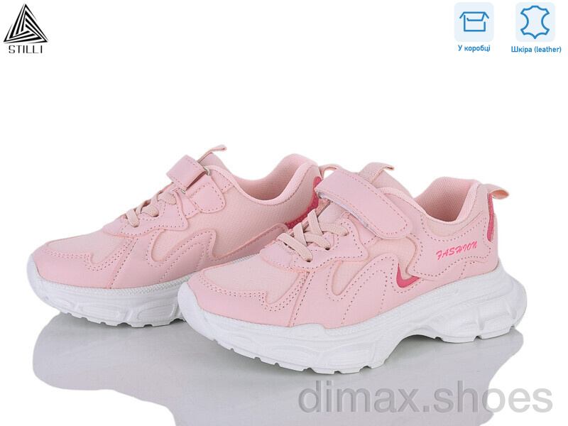 STILLI KIDS TX140-12 шкіра піна