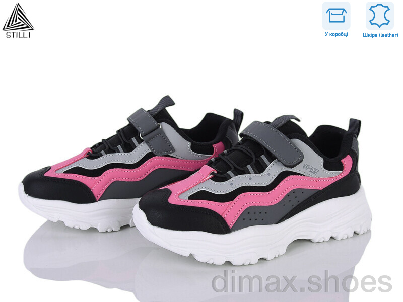 STILLI KIDS TX10-9 шкіра піна