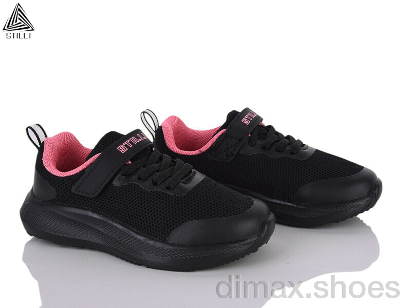 STILLI KIDS KT270-14 піна