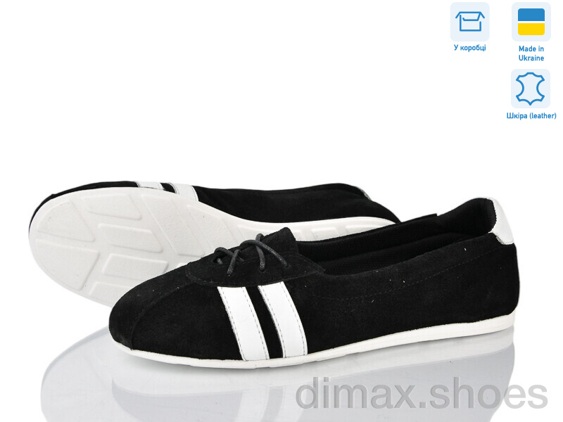 Ailinda 348-18
