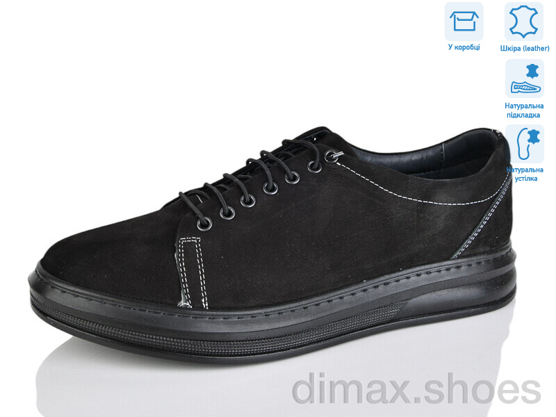 STT 01 black нубук