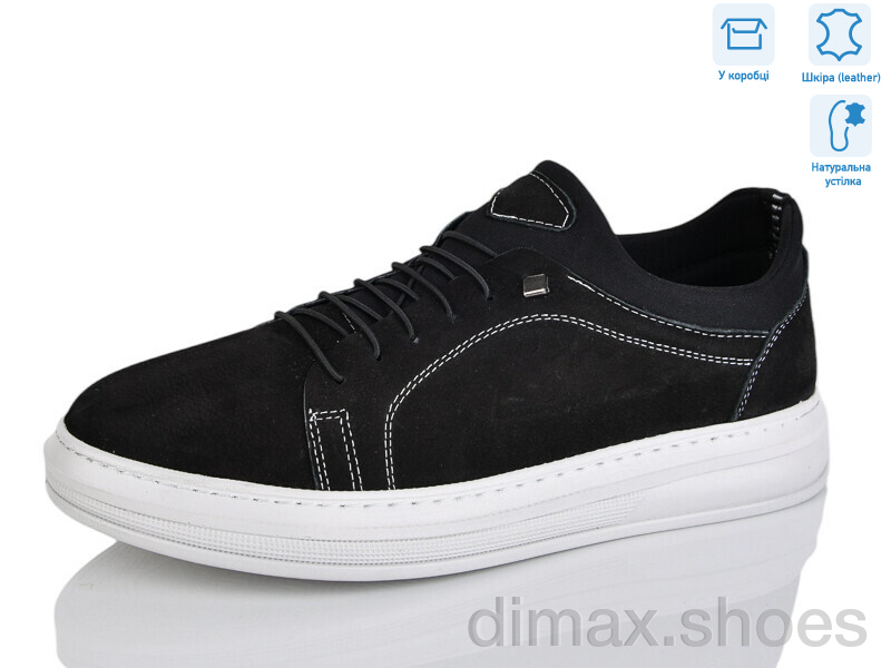STT 01 black-grey нубук