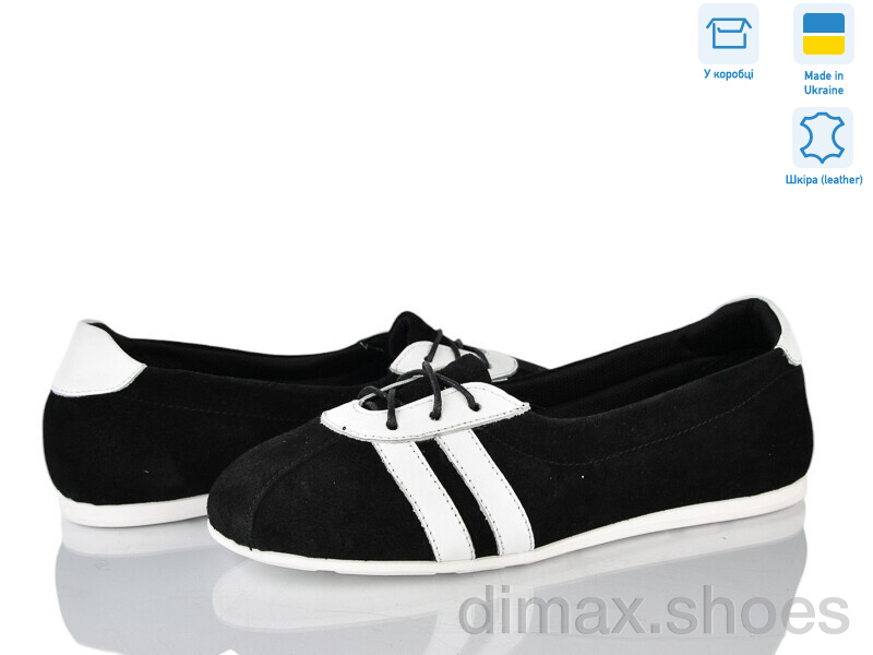 Ailinda 346-18