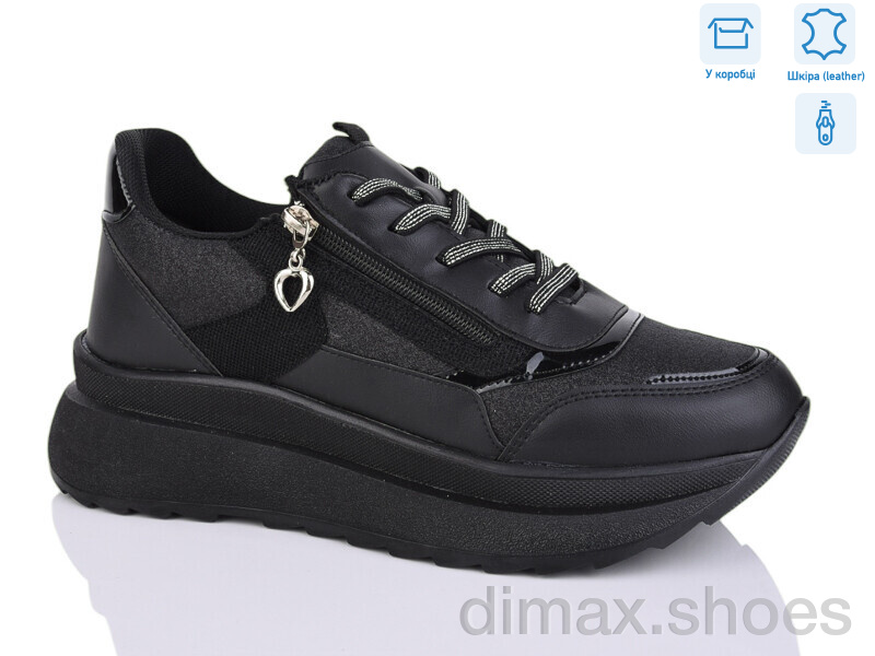 STT 0846 black