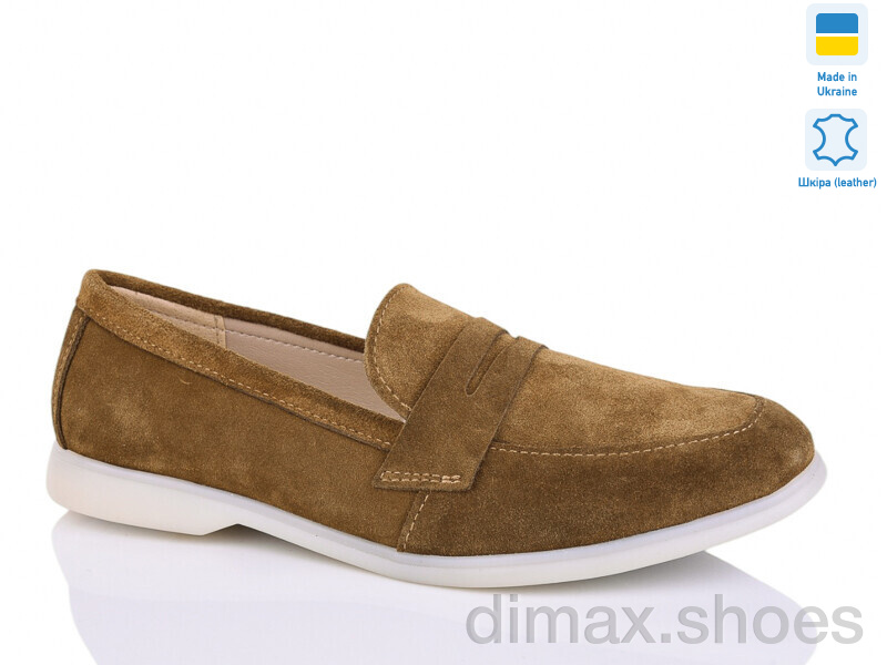 Sali B2 camel з.