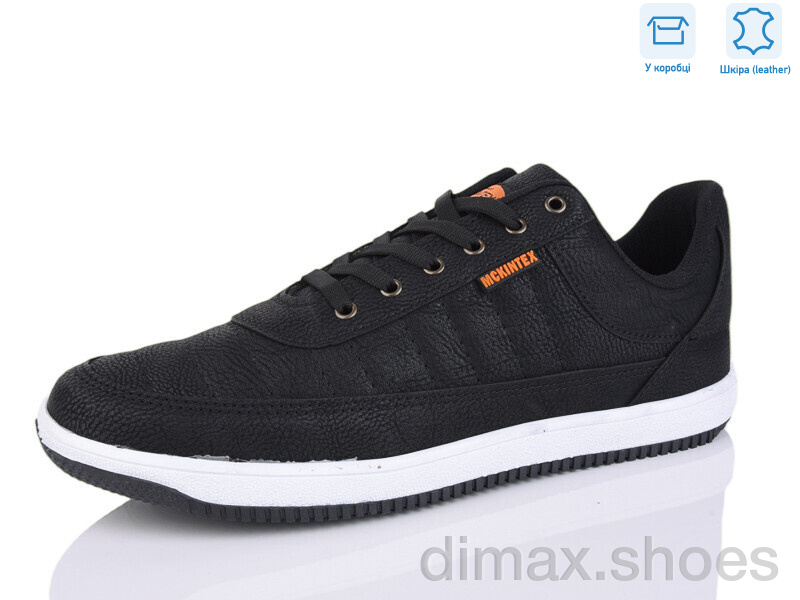 STT 001-1 black
