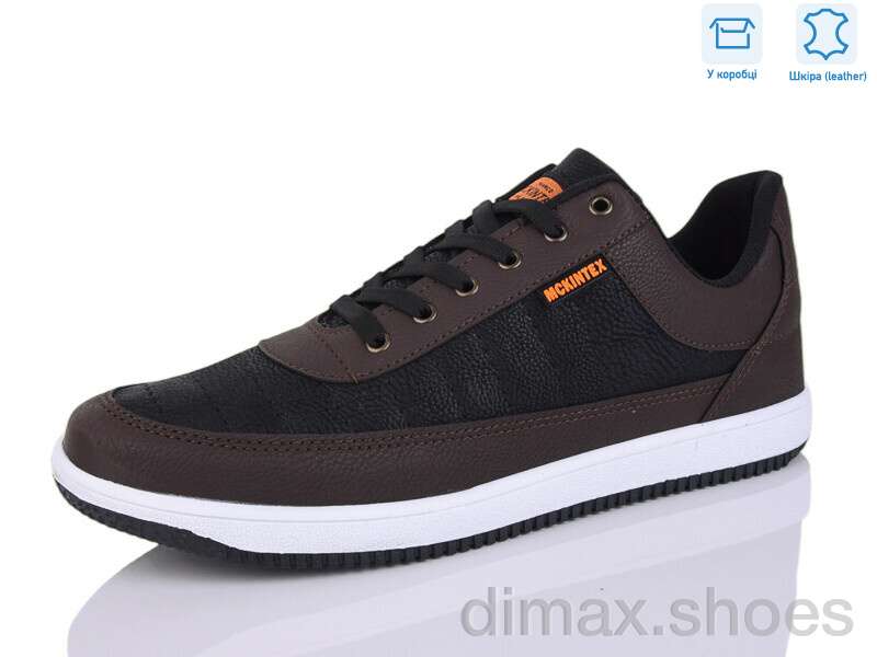 STT 001-3 brown