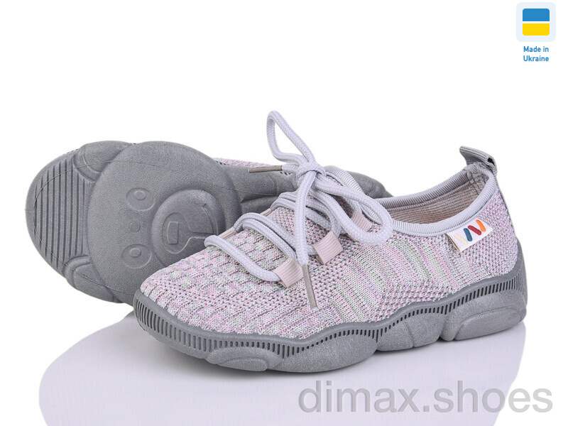 Weestep-Ukraine 501-174