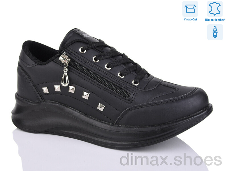 STT 645 all black