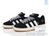 Dan Marest B8707-11