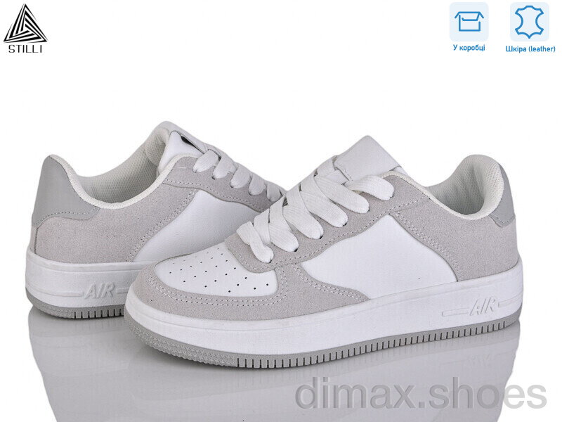 STILLI Group AR20-4R шкіра