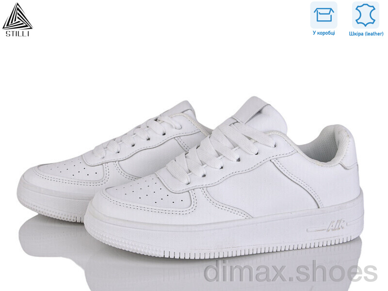 STILLI Group AR20-1 шкіра