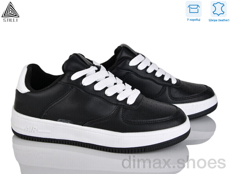 STILLI Group AR20-19 шкіра