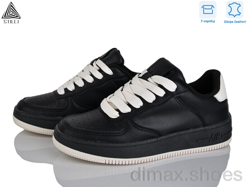 STILLI Group AR20-10 шкіра