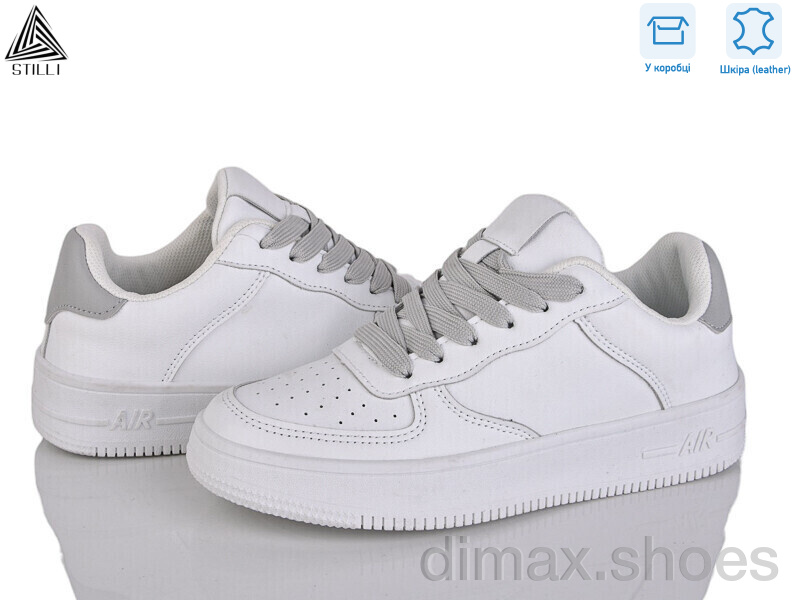 STILLI Group AR20-12 шкіра