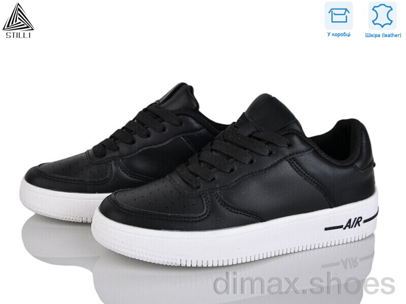 STILLI Group AR20-20 шкіра