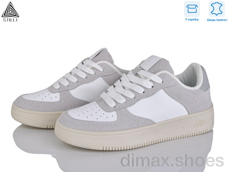 STILLI Group AR20-17R шкіра