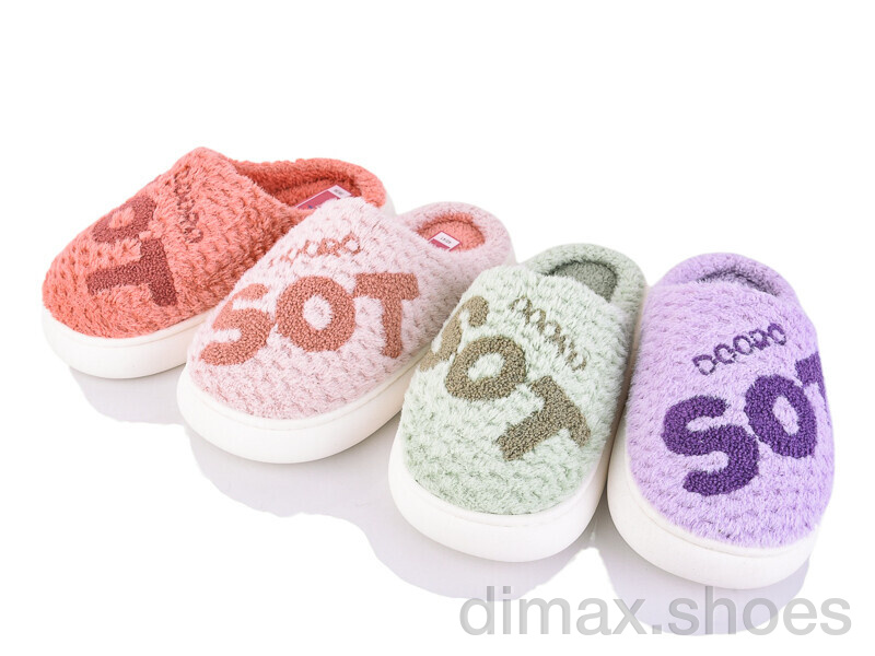 SANLIN 2 A628 mix
