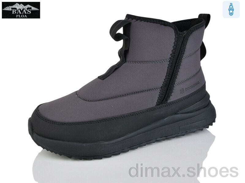 Baas H7040-2C
