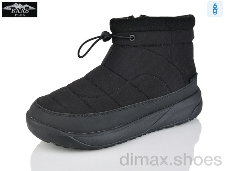 Baas H7043-1C