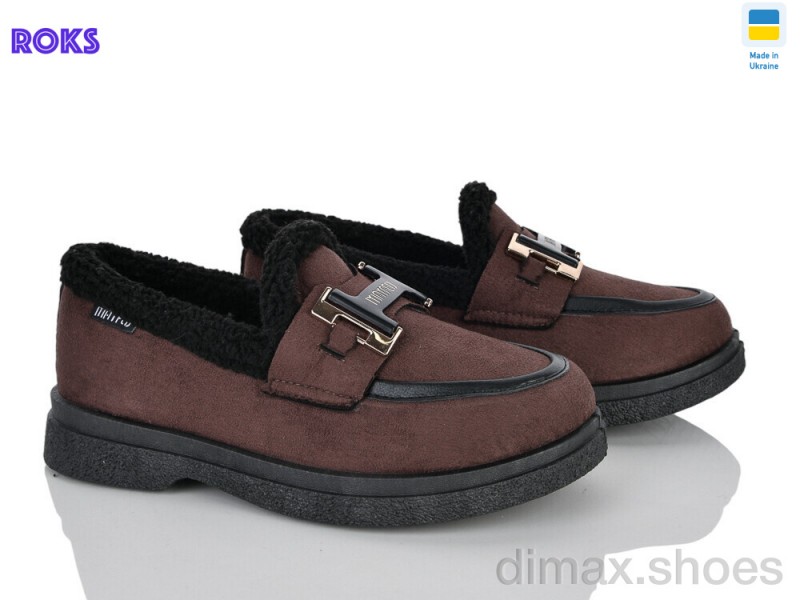 Roks 5601 коричневий