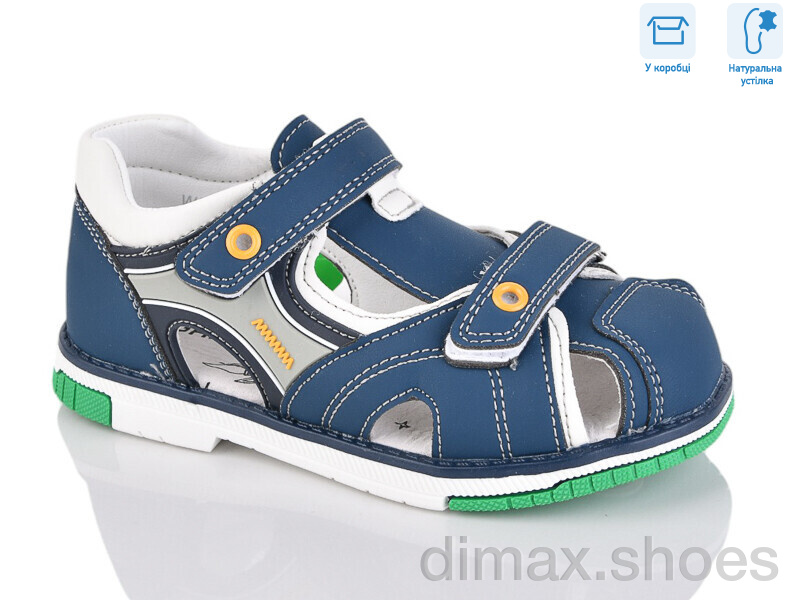 Alimama-Girnaive WY015-7B