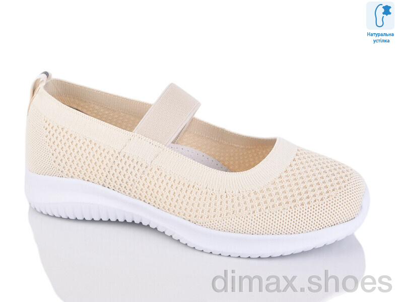 Alimama-Girnaive WY019-6T піна