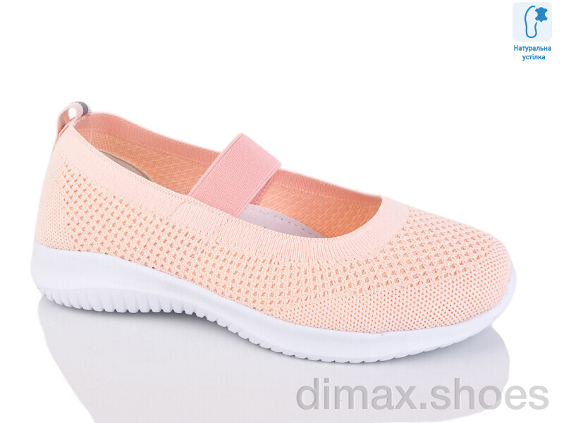 Alimama-Girnaive WY019-4L піна