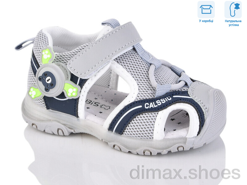 Alimama-Girnaive WY014-5C