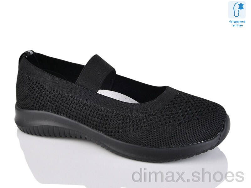 Alimama-Girnaive WY019-8A піна