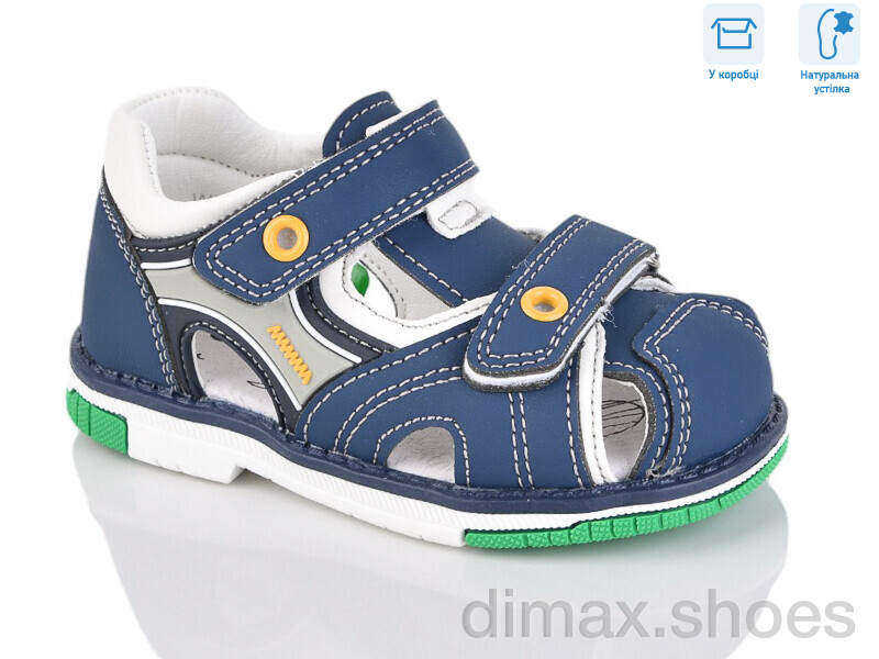 Alimama-Girnaive WY015-2B