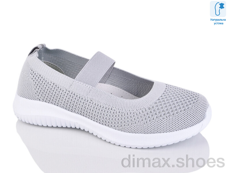 Alimama-Girnaive WY019-1C піна