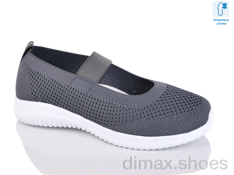 Alimama-Girnaive WY019-5C1 піна