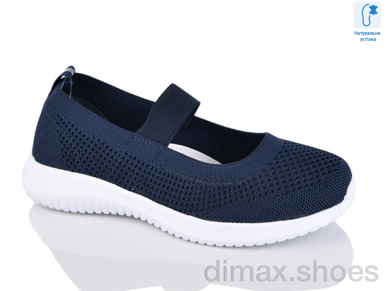 Alimama-Girnaive WY019-2B піна