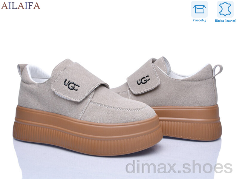 Ailaifa AW03 apricot