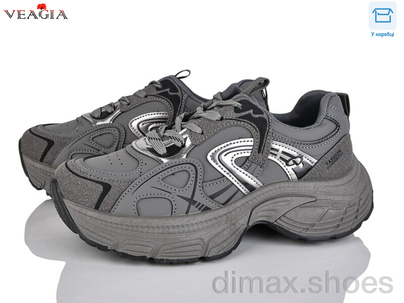 Veagia-ADA H8859 grey
