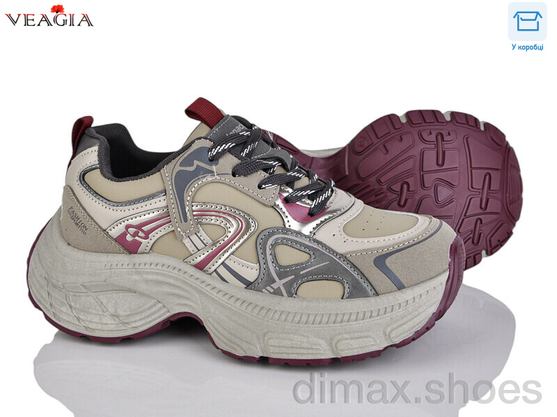 Veagia-ADA H8859 brown