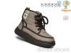 TOM.M 11706C