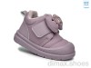 TOM.M 11710F