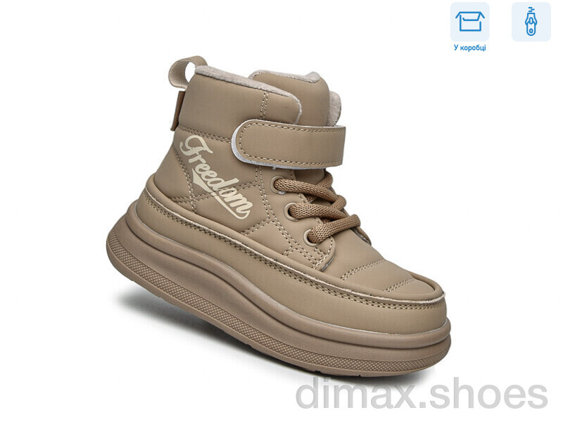 TOM.M 11707F