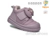 TOM.M 11710F