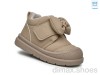 TOM.M 11710D