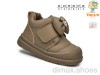 TOM.M 11710B