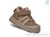 TOM.M 11711H