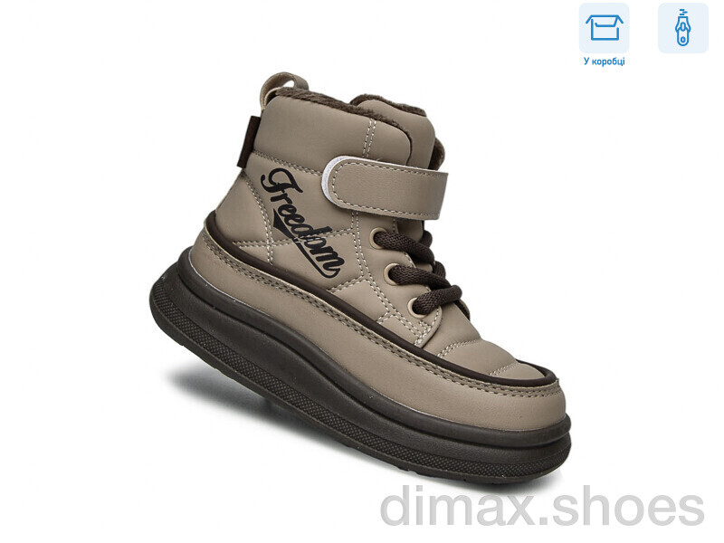 TOM.M 11707C