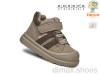 TOM.M 11711B