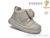 TOM.M 11710C
