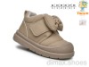 TOM.M 11710D