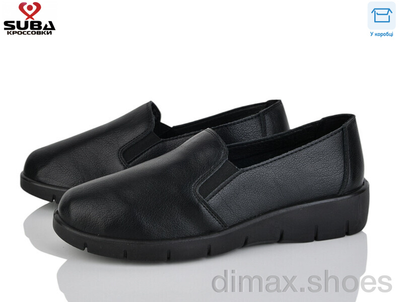 SUBA D235-1