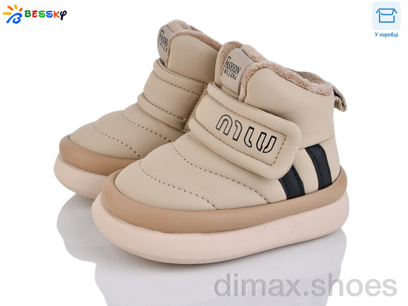 Bessky-Kellaifeng BM4894-2S